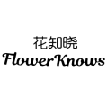 flower-knows-discount-code